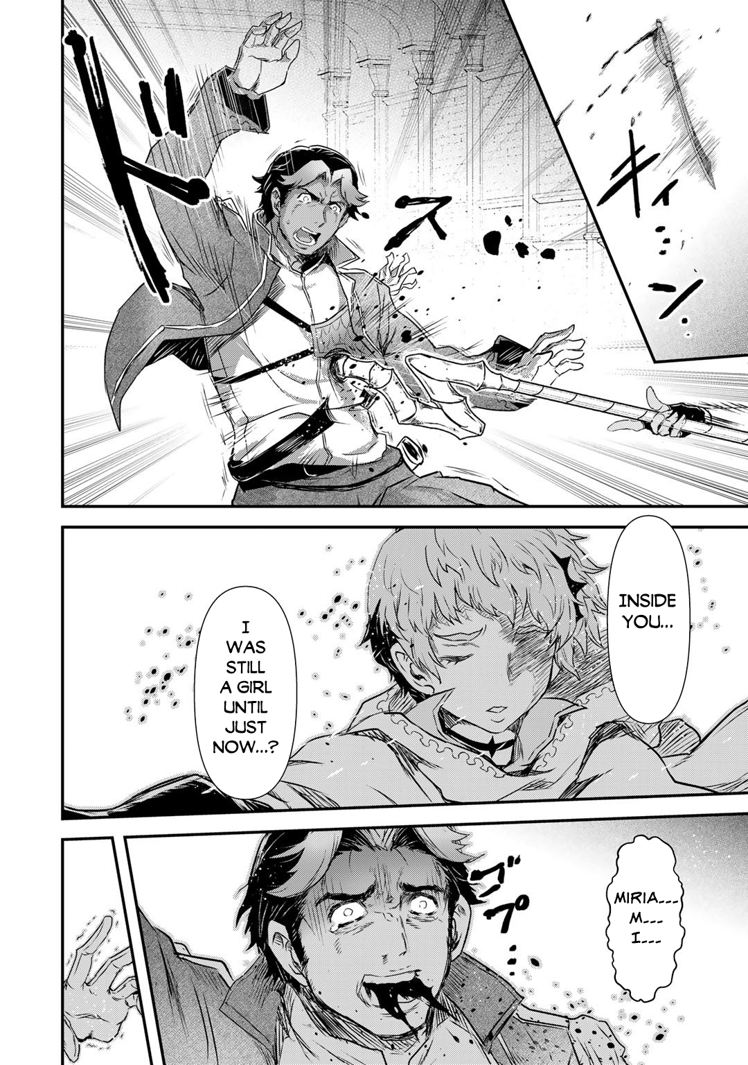 Read Tensei Shitara Ken Deshita EN Manga Online
