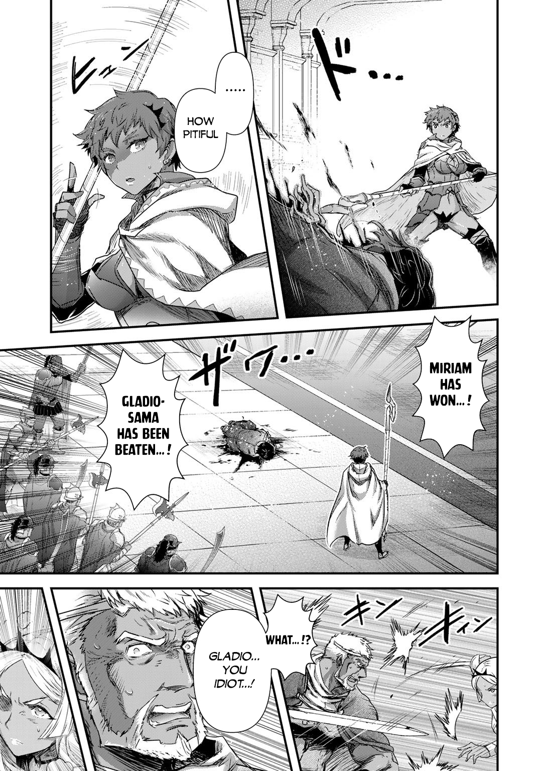 Read Tensei Shitara Ken Deshita EN Manga Online