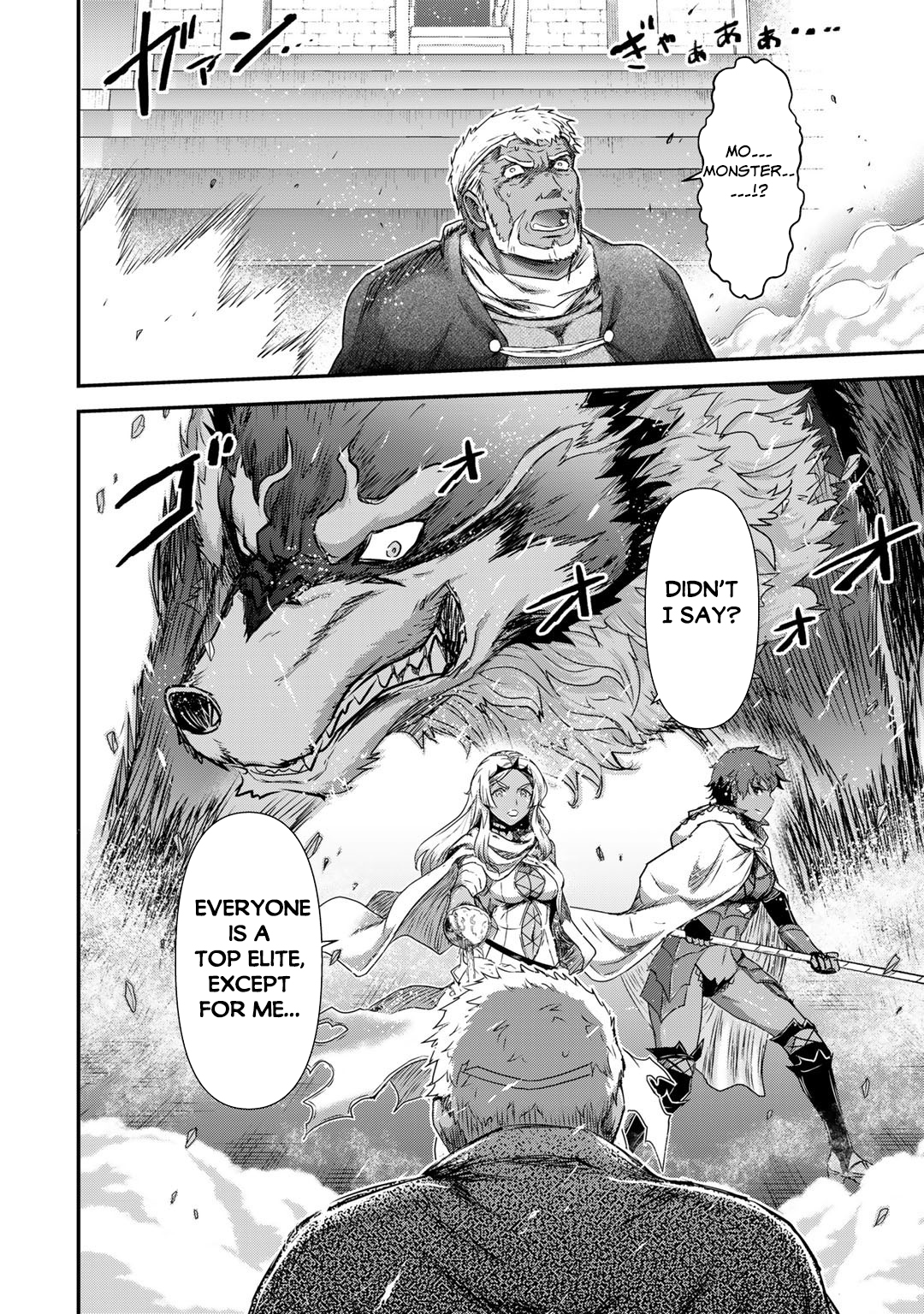 Read Tensei Shitara Ken Deshita EN Manga Online