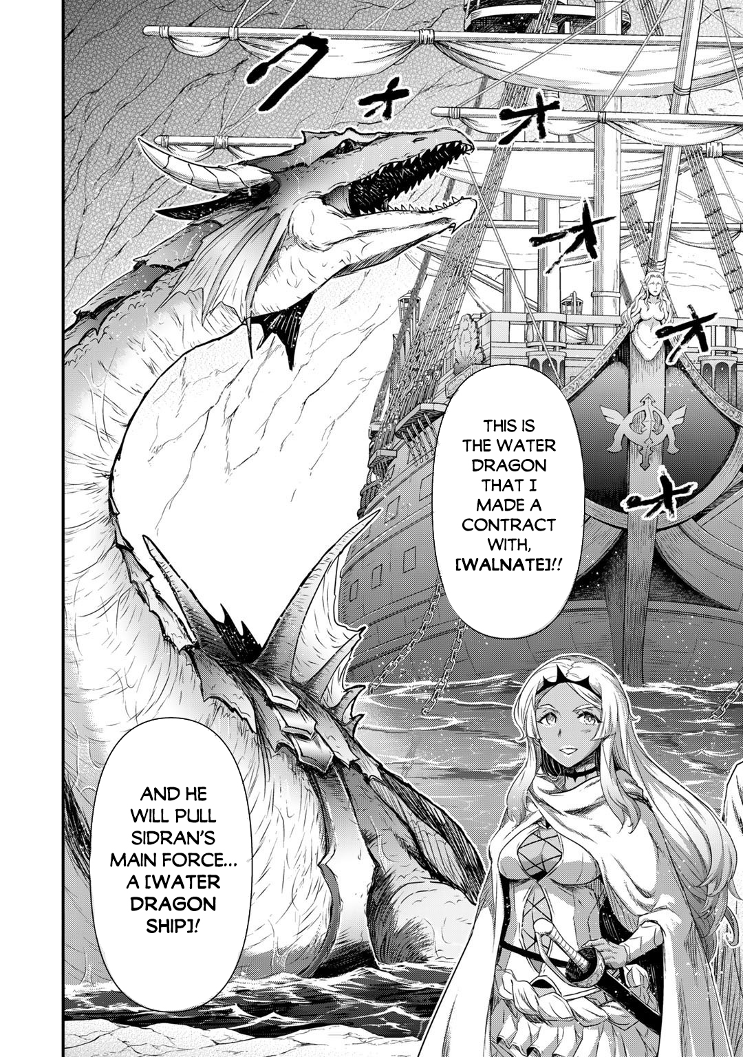 Read Tensei Shitara Ken Deshita EN Manga Online