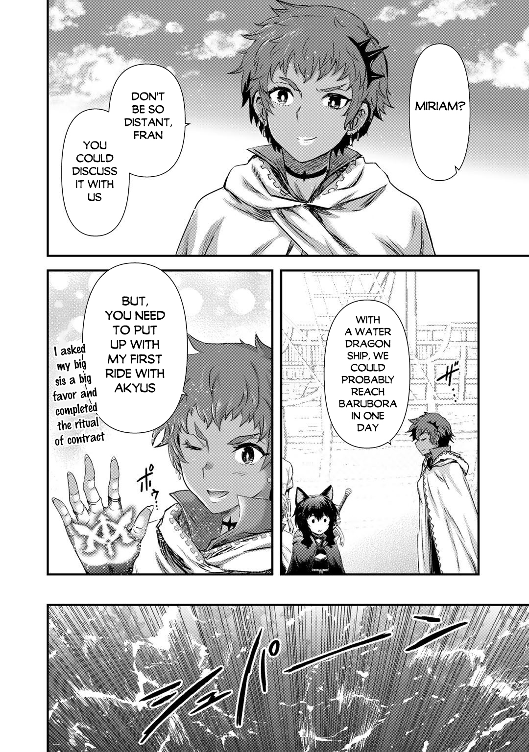Read Tensei Shitara Ken Deshita EN Manga Online