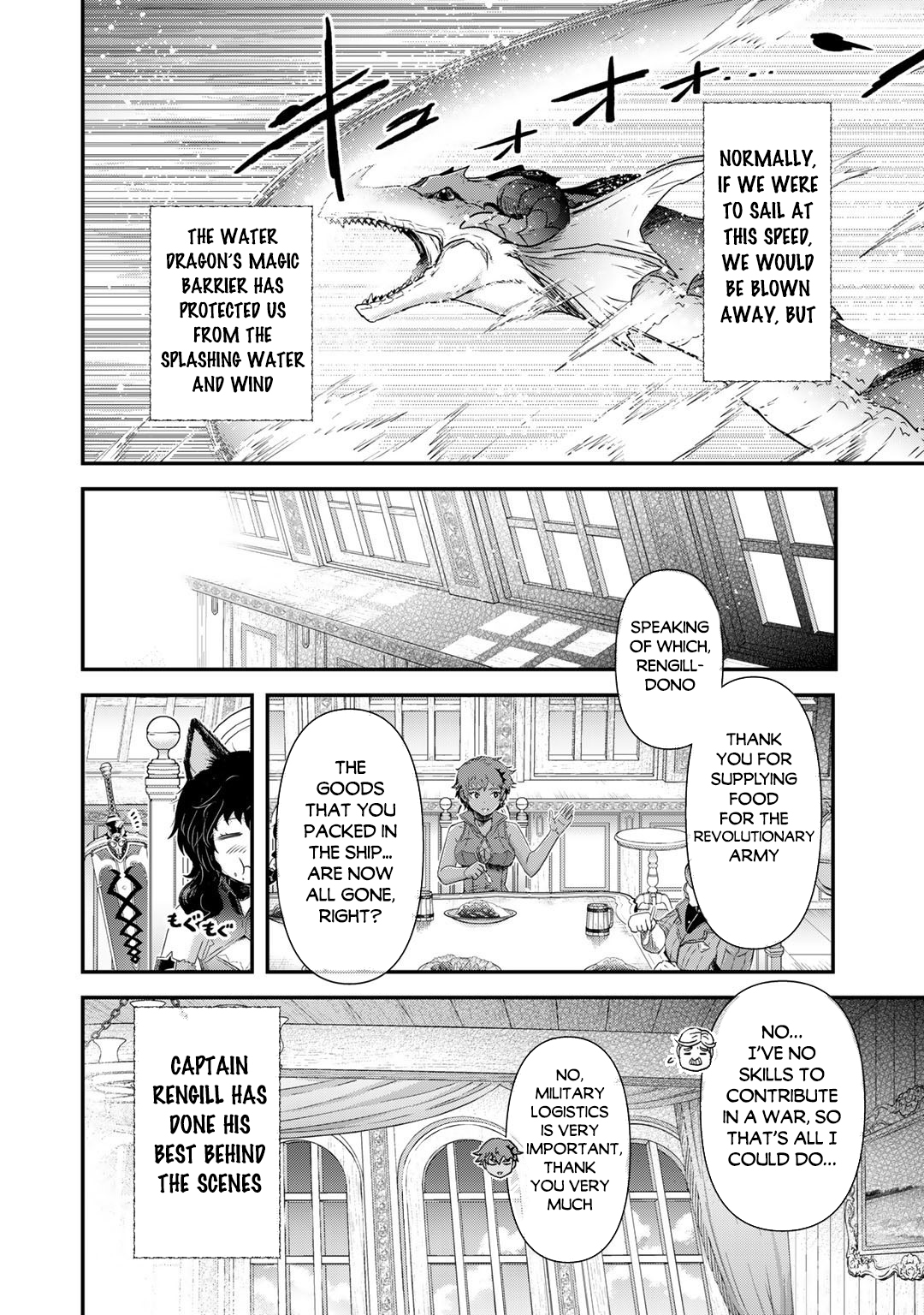 Read Tensei Shitara Ken Deshita EN Manga Online