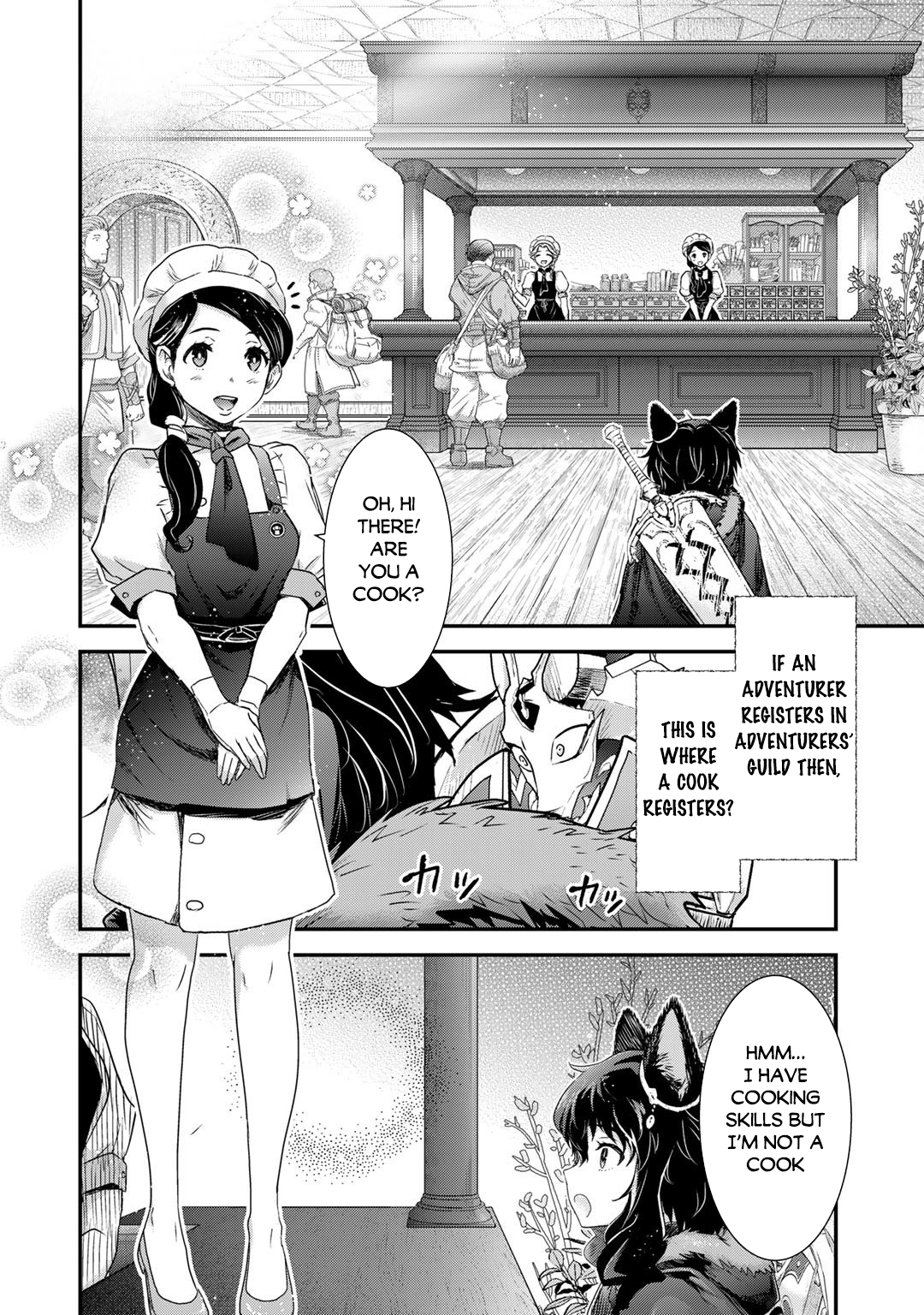 Read Tensei Shitara Ken Deshita EN Manga Online
