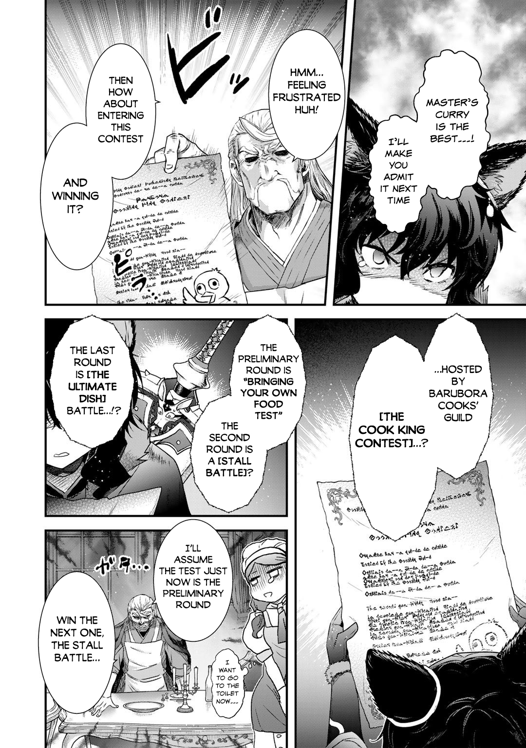 Read Tensei Shitara Ken Deshita EN Manga Online