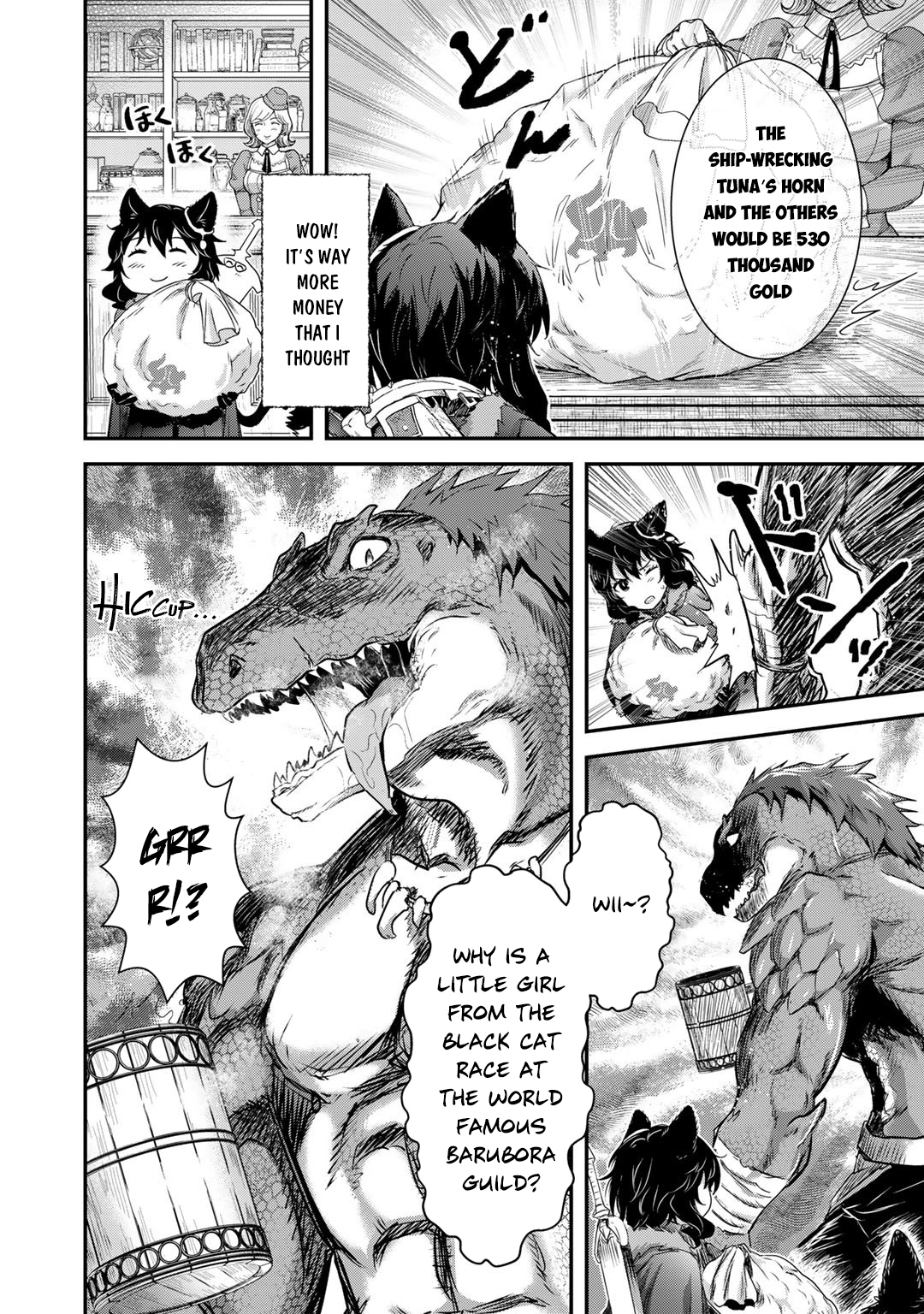 Read Tensei Shitara Ken Deshita EN Manga Online