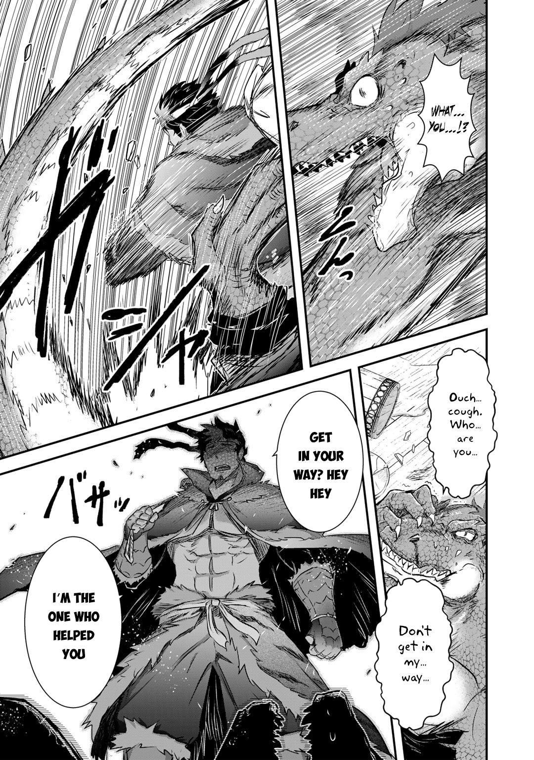 Read Tensei Shitara Ken Deshita EN Manga Online