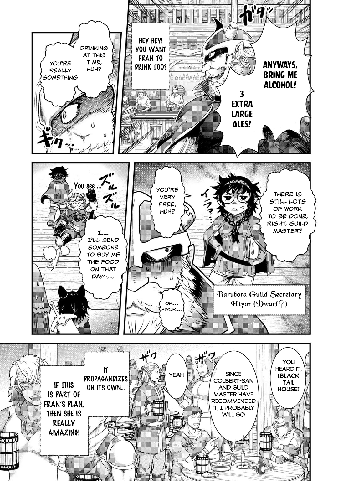 Read Tensei Shitara Ken Deshita EN Manga Online