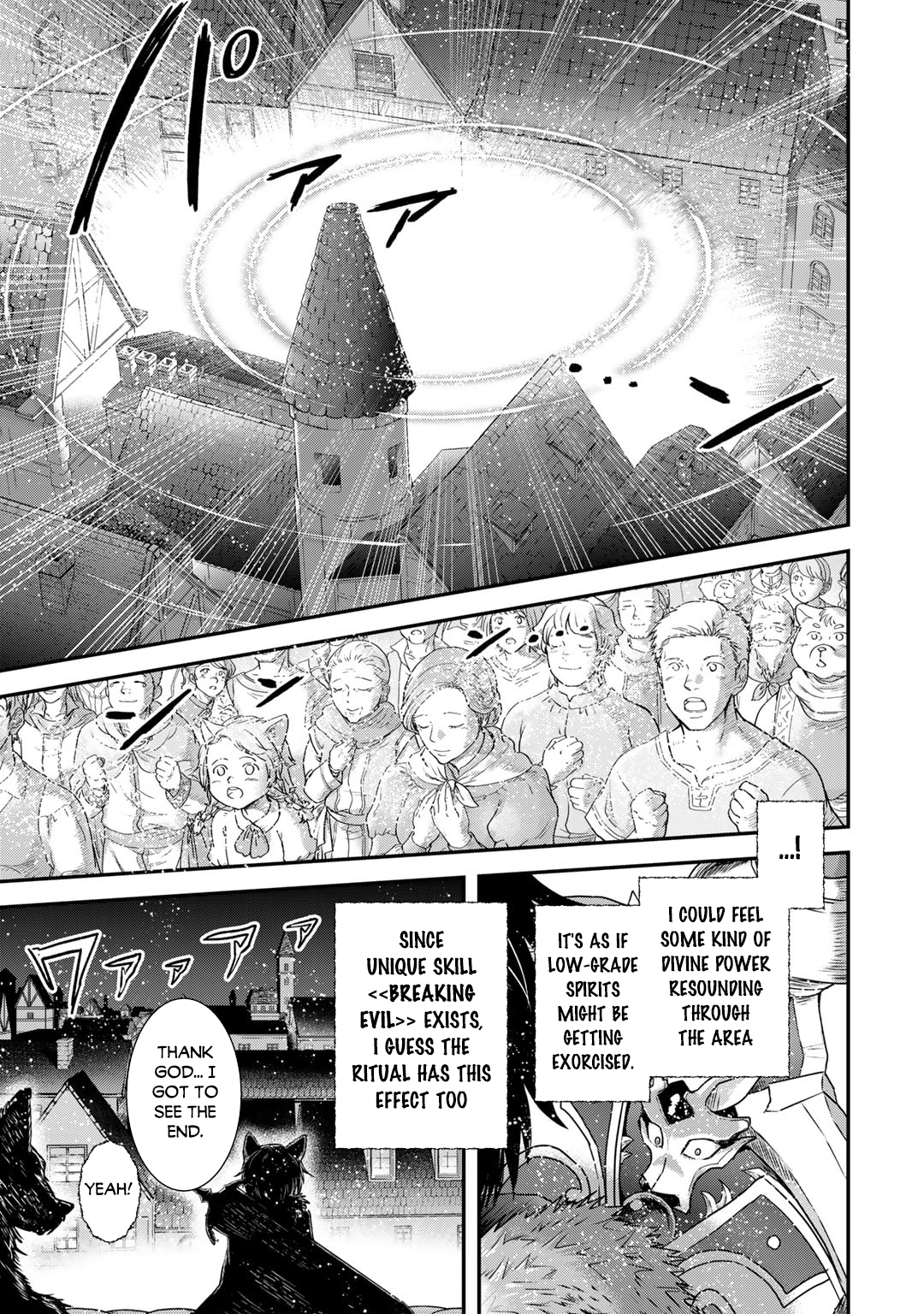 Read Tensei Shitara Ken Deshita EN Manga Online