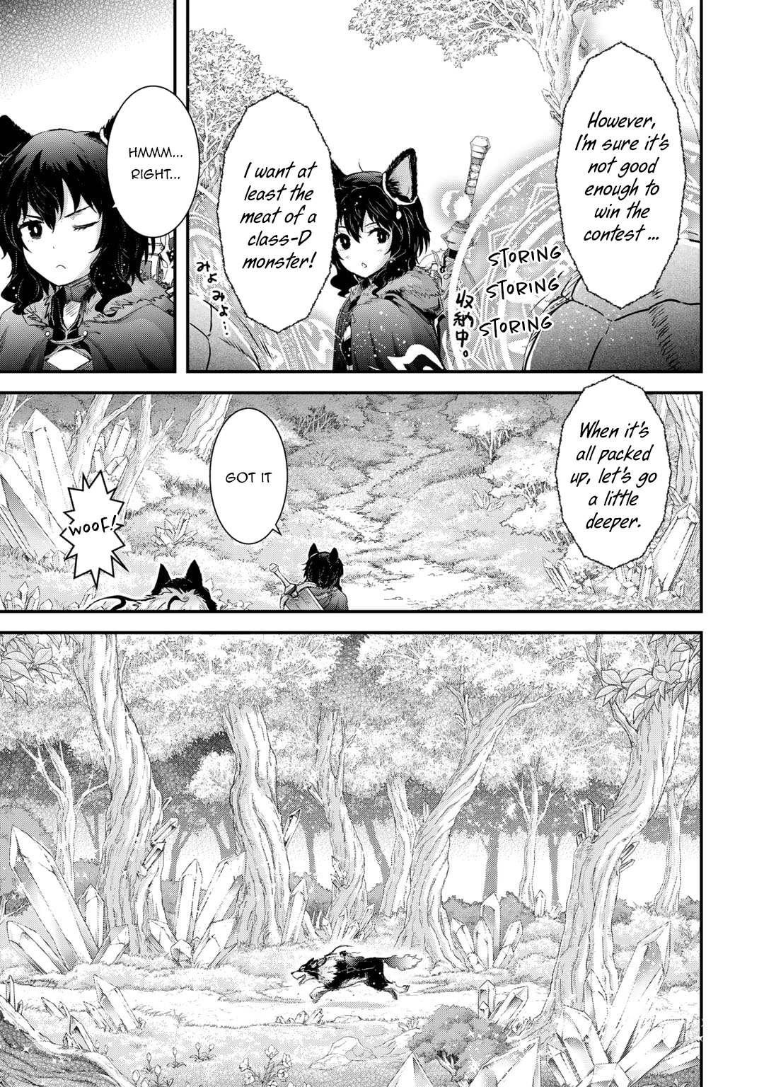Read Tensei Shitara Ken Deshita EN Manga Online