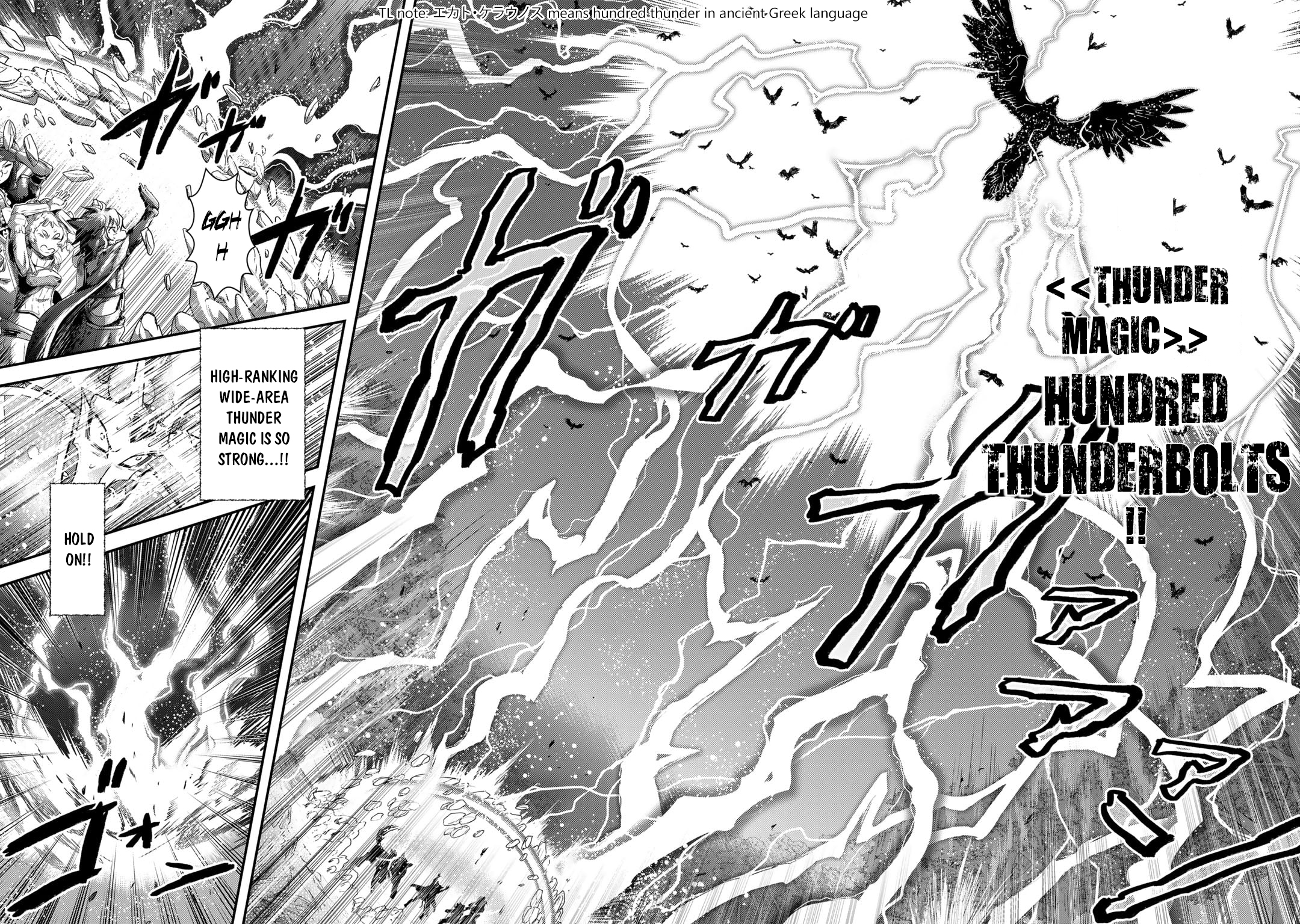 Read Tensei Shitara Ken Deshita EN Manga Online