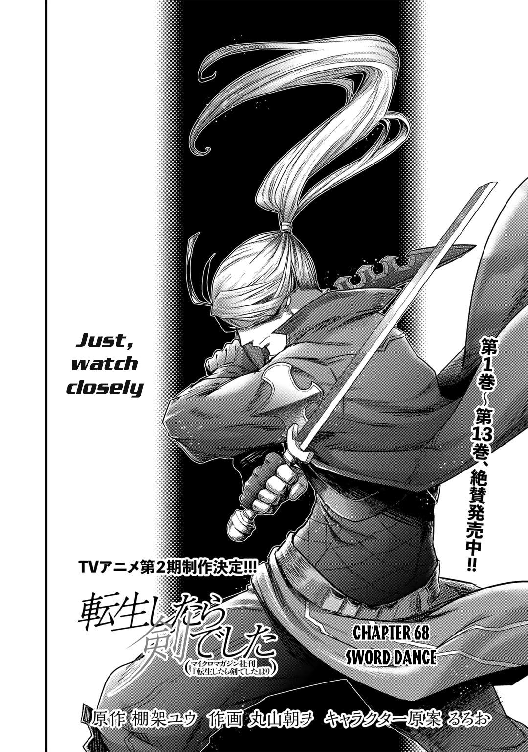 Read Tensei Shitara Ken Deshita EN Manga Online