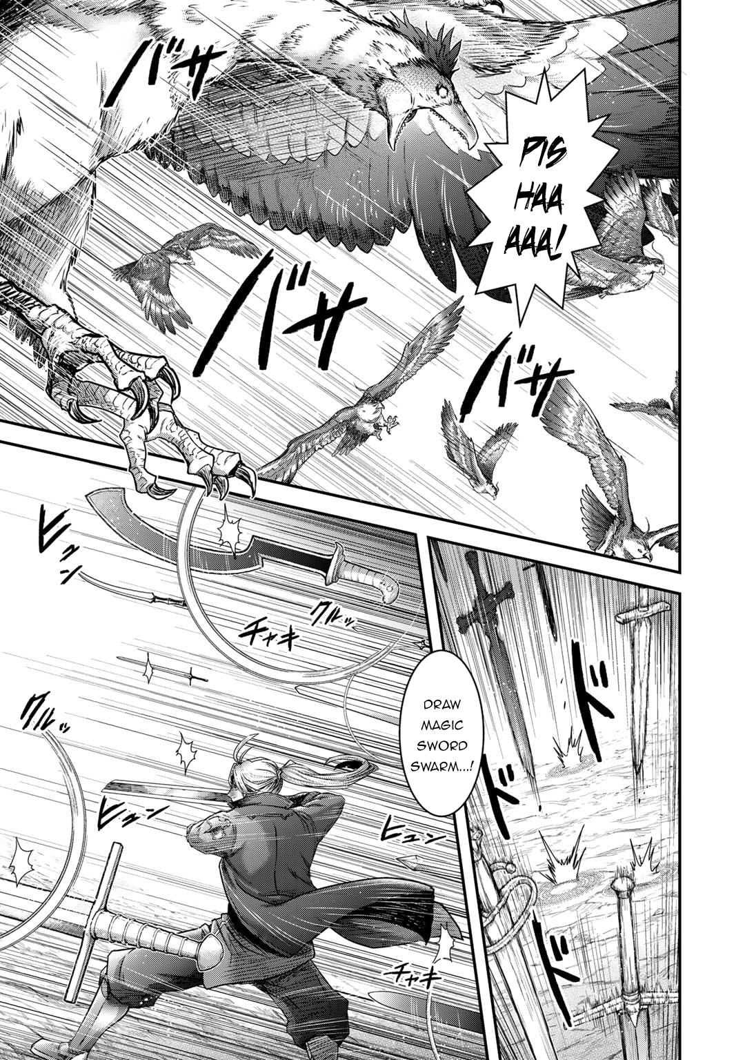 Read Tensei Shitara Ken Deshita EN Manga Online
