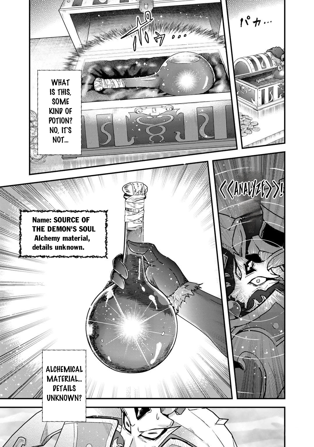 Read Tensei Shitara Ken Deshita EN Manga Online