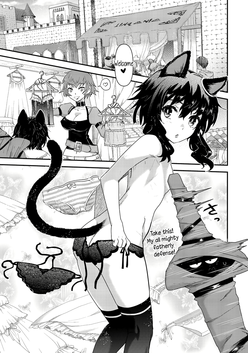 Read Tensei Shitara Ken Deshita EN Manga Online
