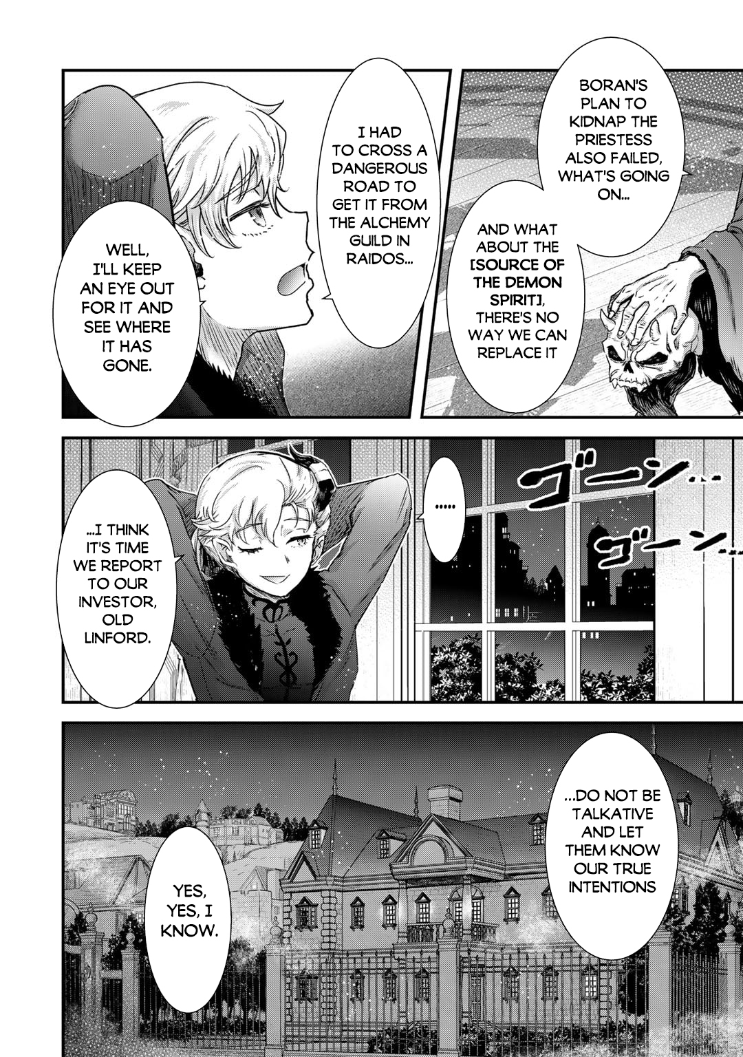Read Tensei Shitara Ken Deshita EN Manga Online