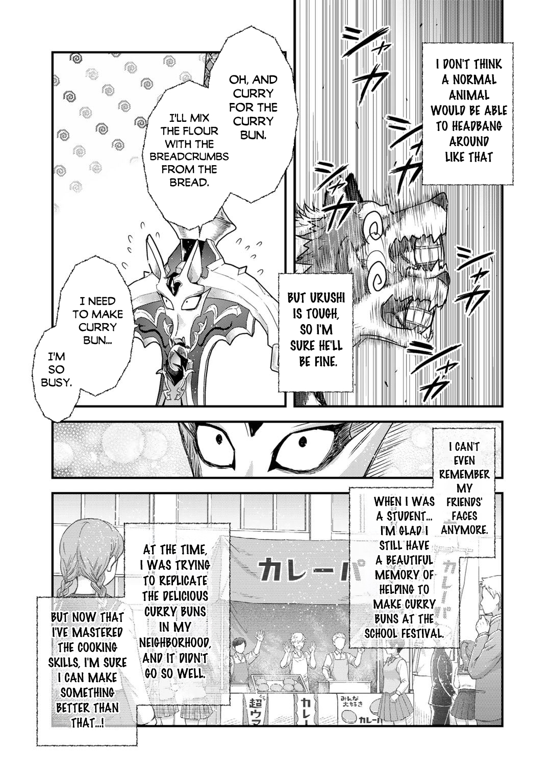 Read Tensei Shitara Ken Deshita EN Manga Online