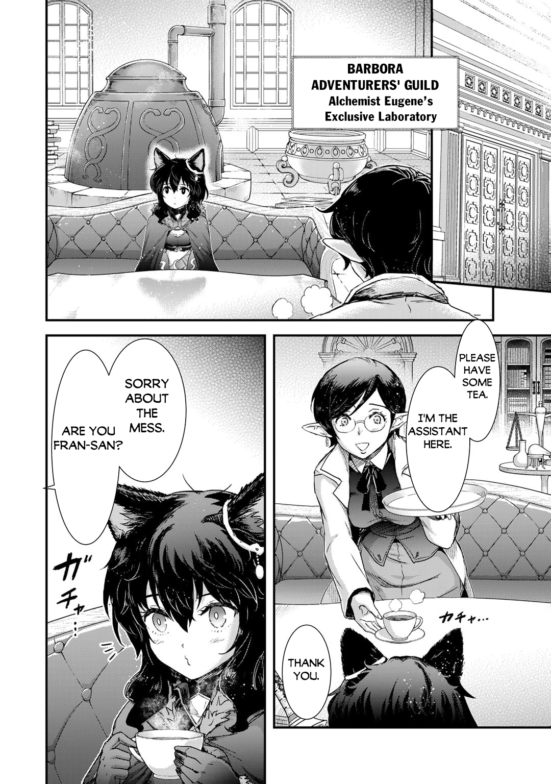 Read Tensei Shitara Ken Deshita EN Manga Online