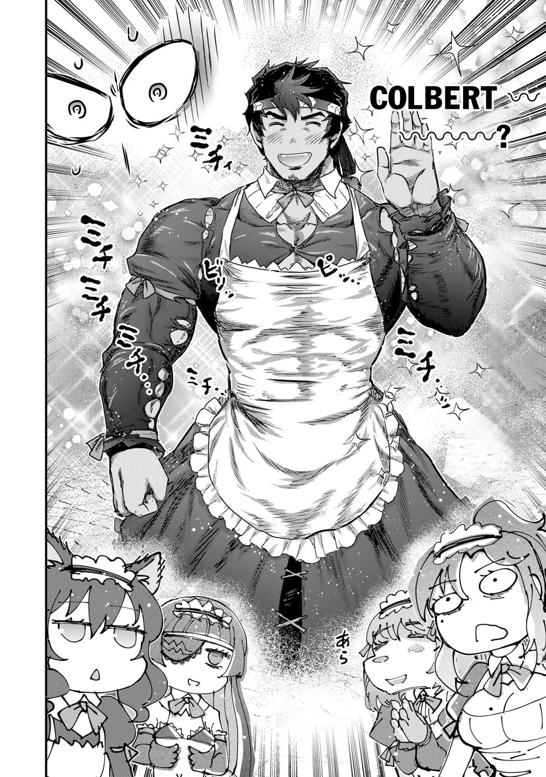 Read Tensei Shitara Ken Deshita EN Manga Online