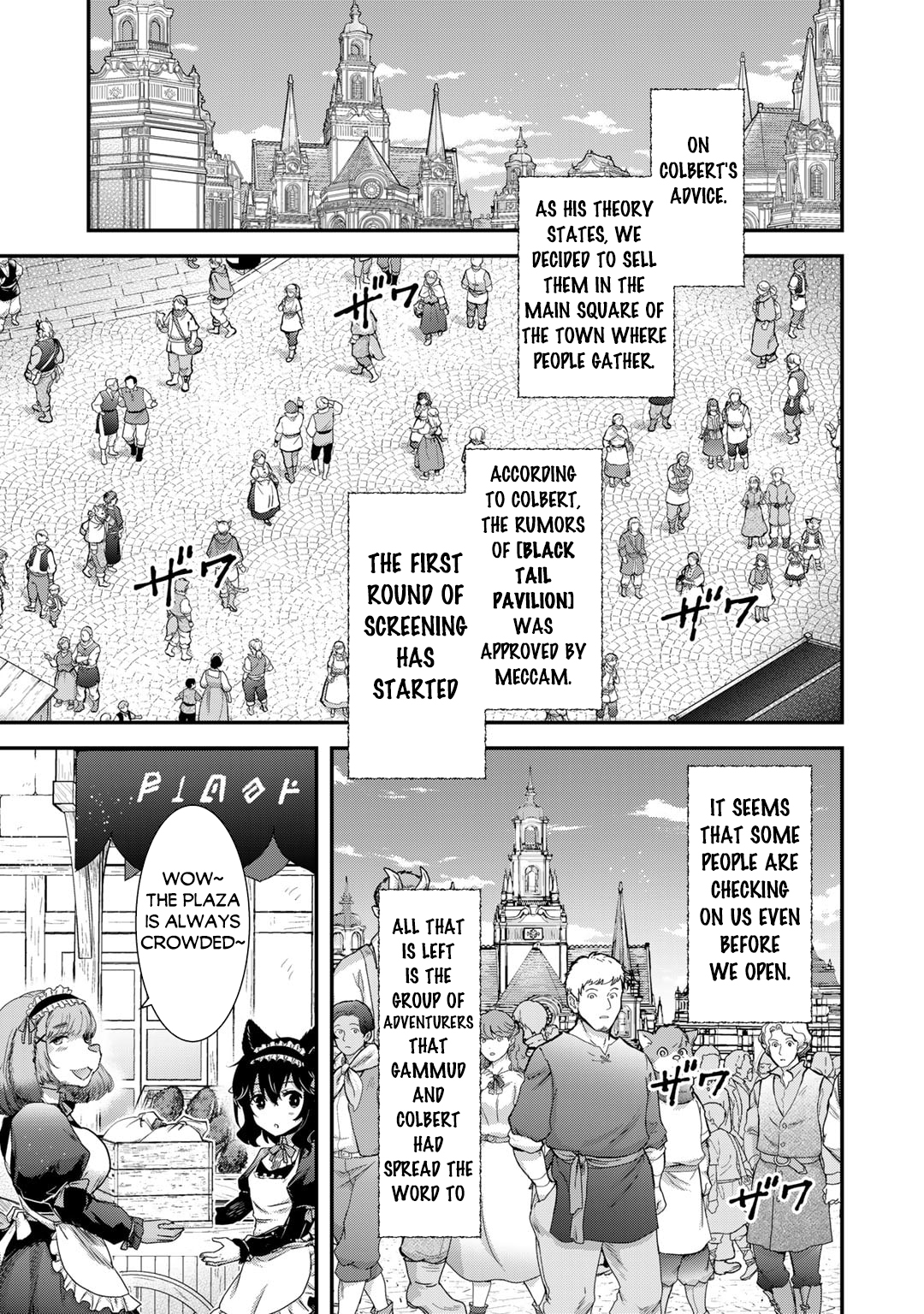 Read Tensei Shitara Ken Deshita EN Manga Online
