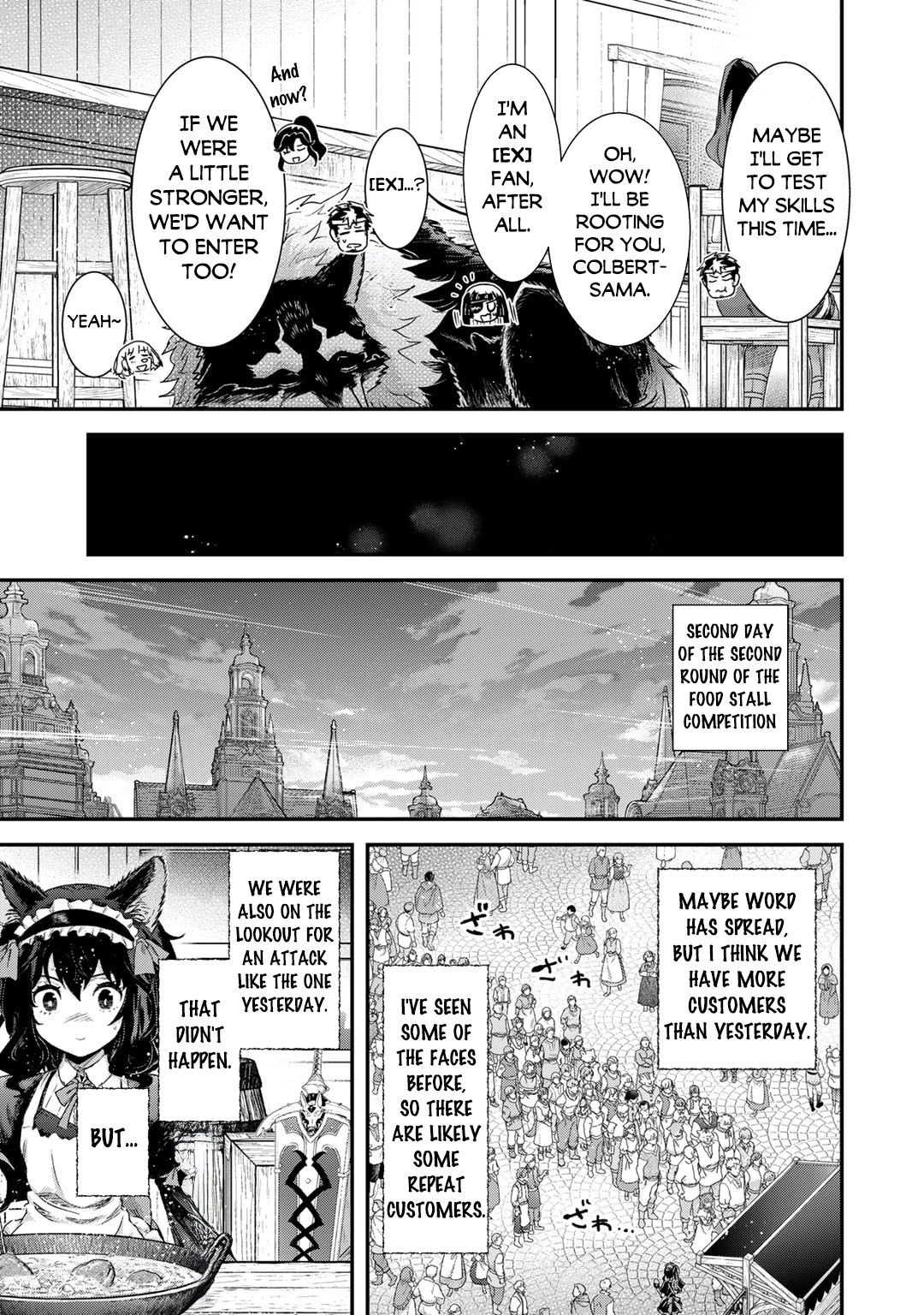 Read Tensei Shitara Ken Deshita EN Manga Online