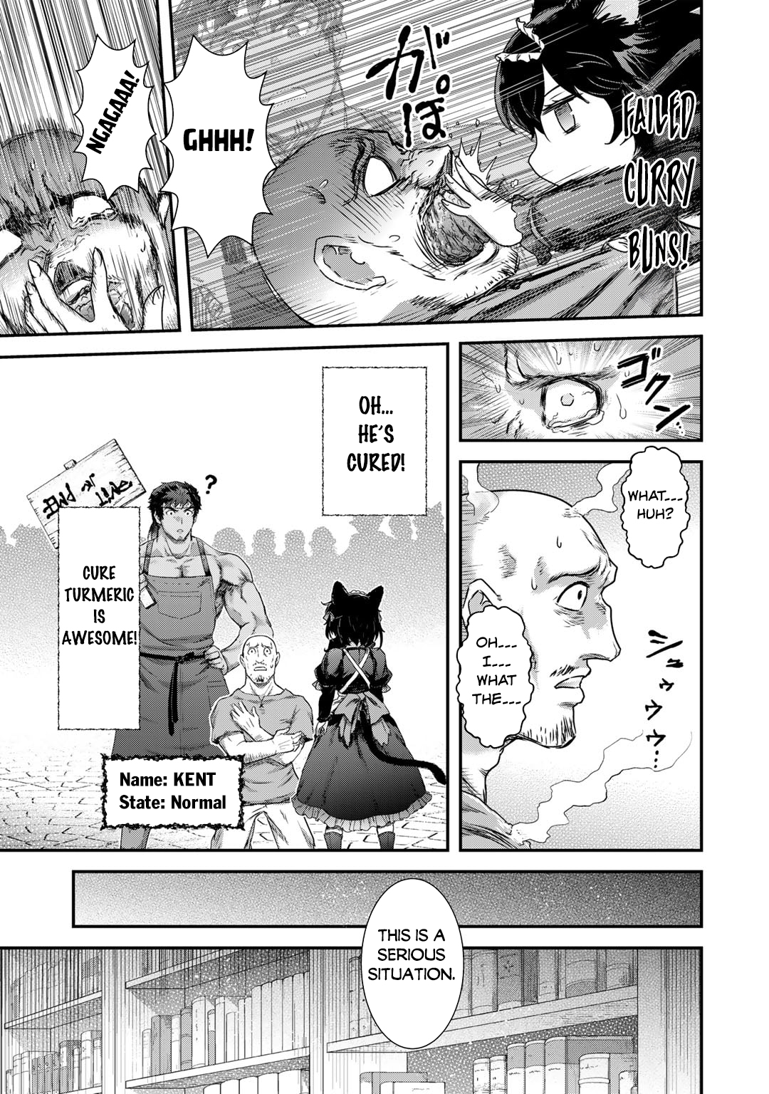 Read Tensei Shitara Ken Deshita EN Manga Online