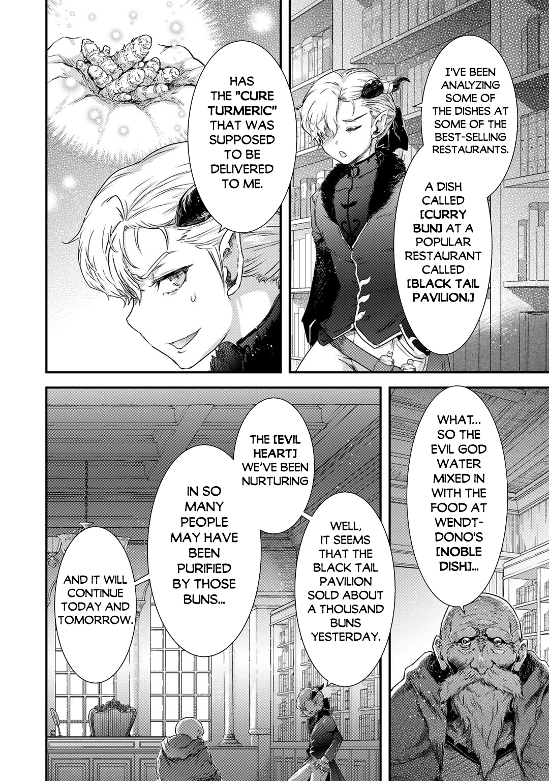 Read Tensei Shitara Ken Deshita EN Manga Online