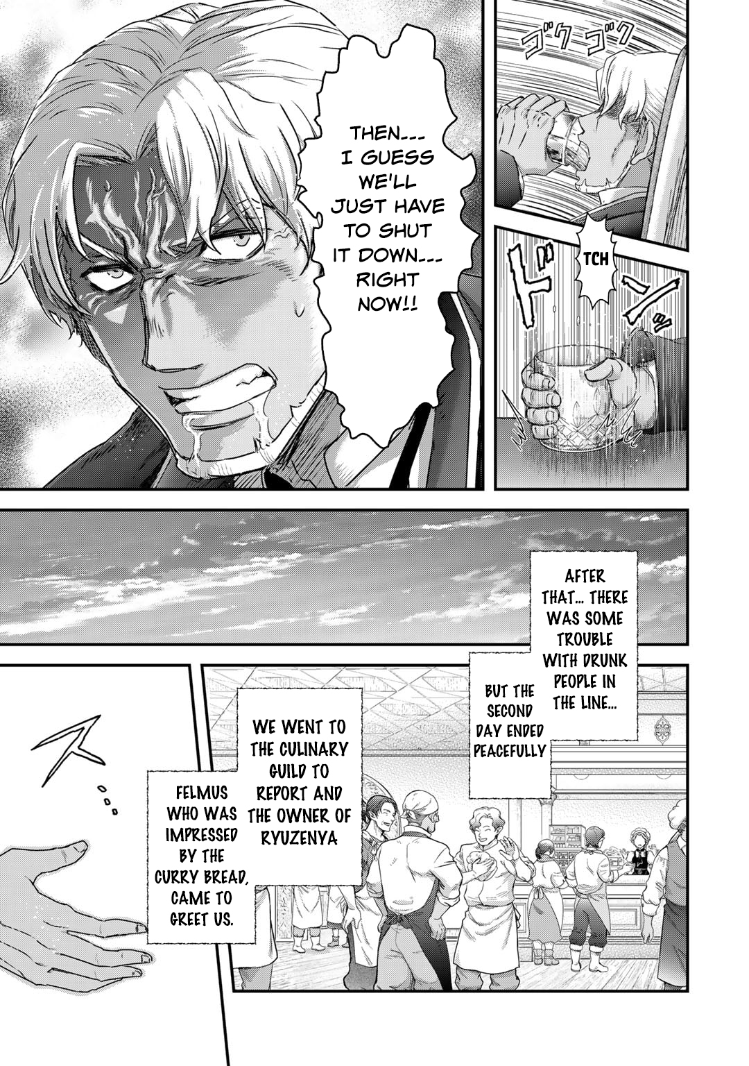 Read Tensei Shitara Ken Deshita EN Manga Online