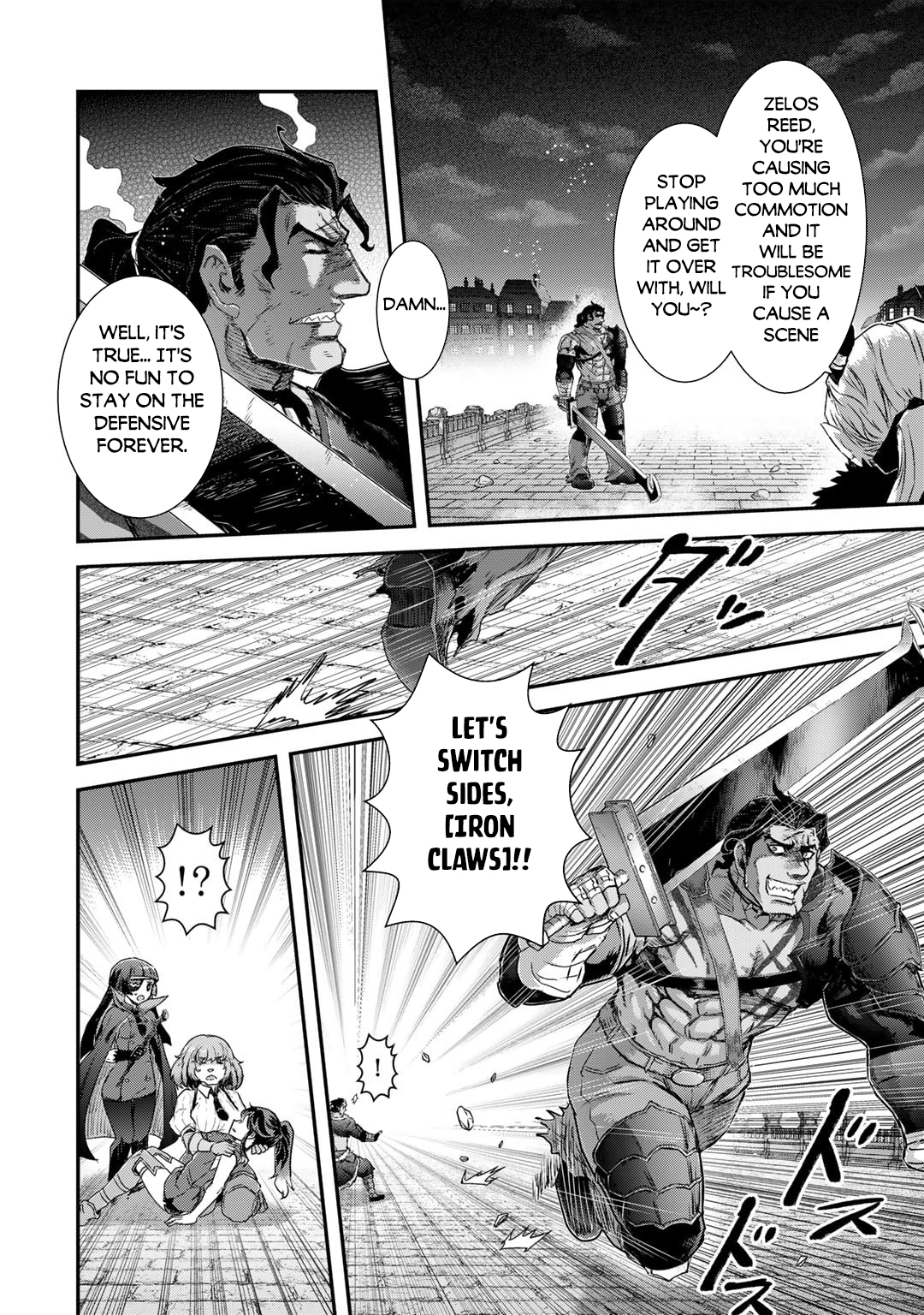 Read Tensei Shitara Ken Deshita EN Manga Online
