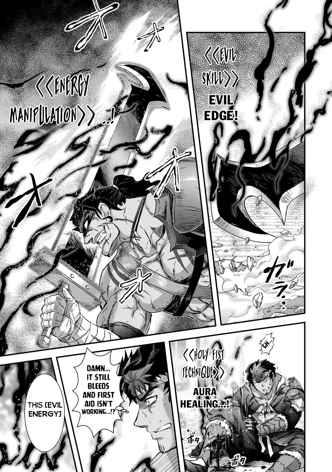Read Tensei Shitara Ken Deshita EN Manga Online