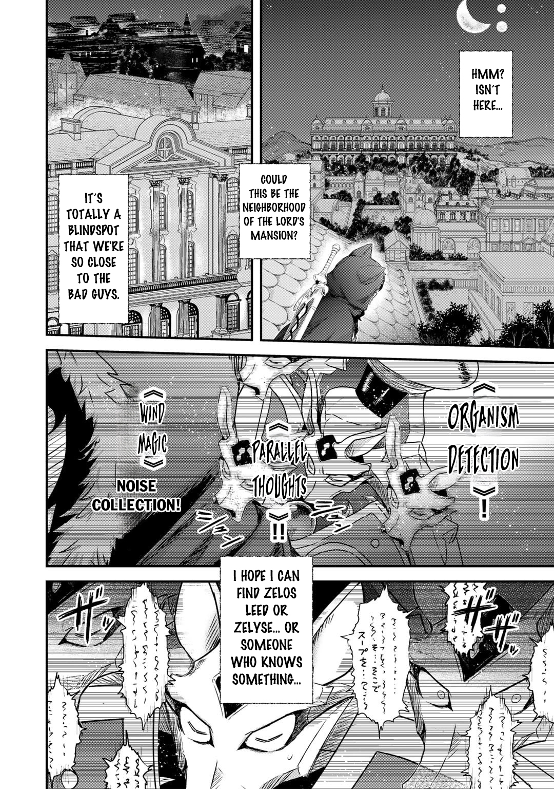 Read Tensei Shitara Ken Deshita EN Manga Online