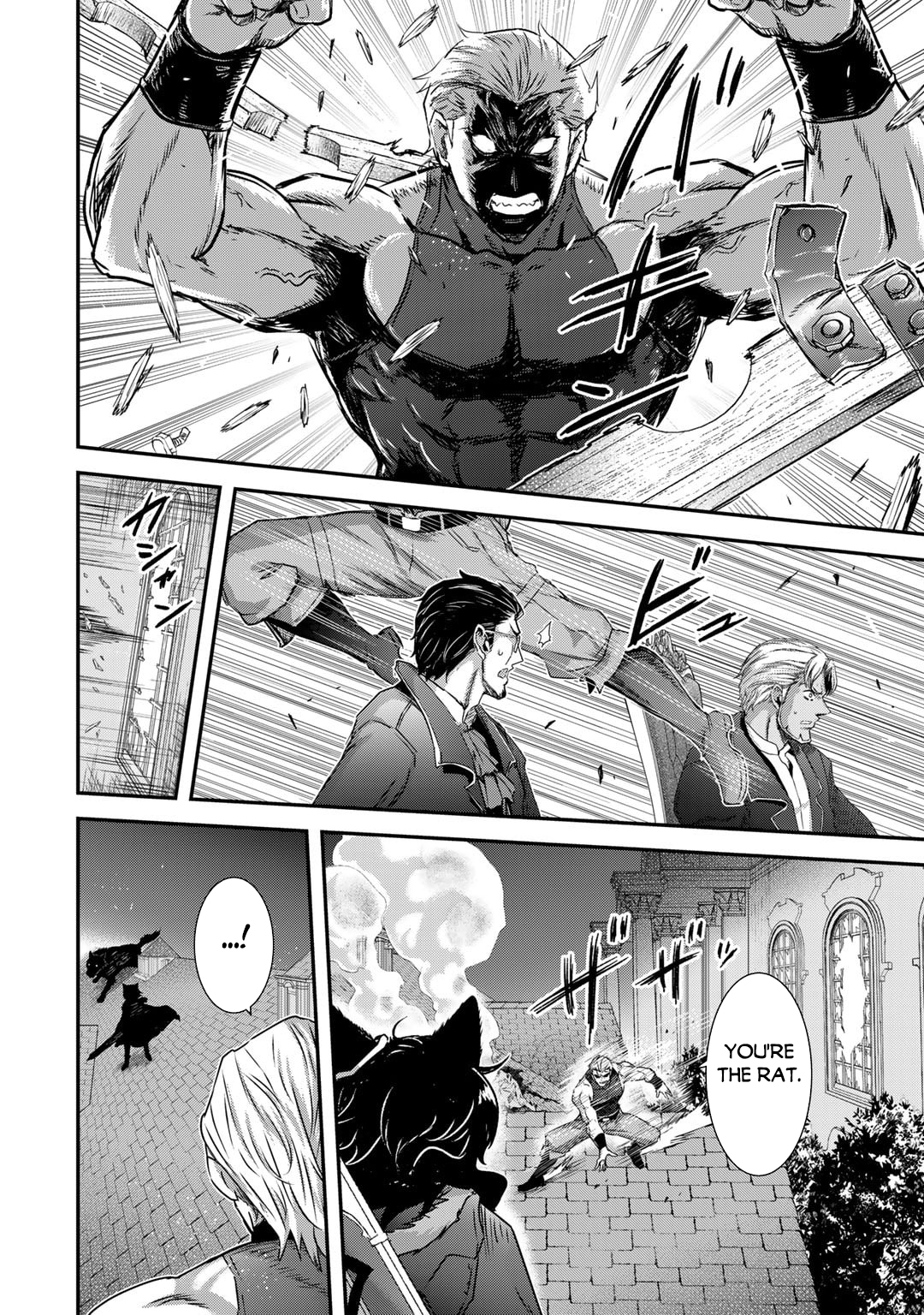 Read Tensei Shitara Ken Deshita EN Manga Online