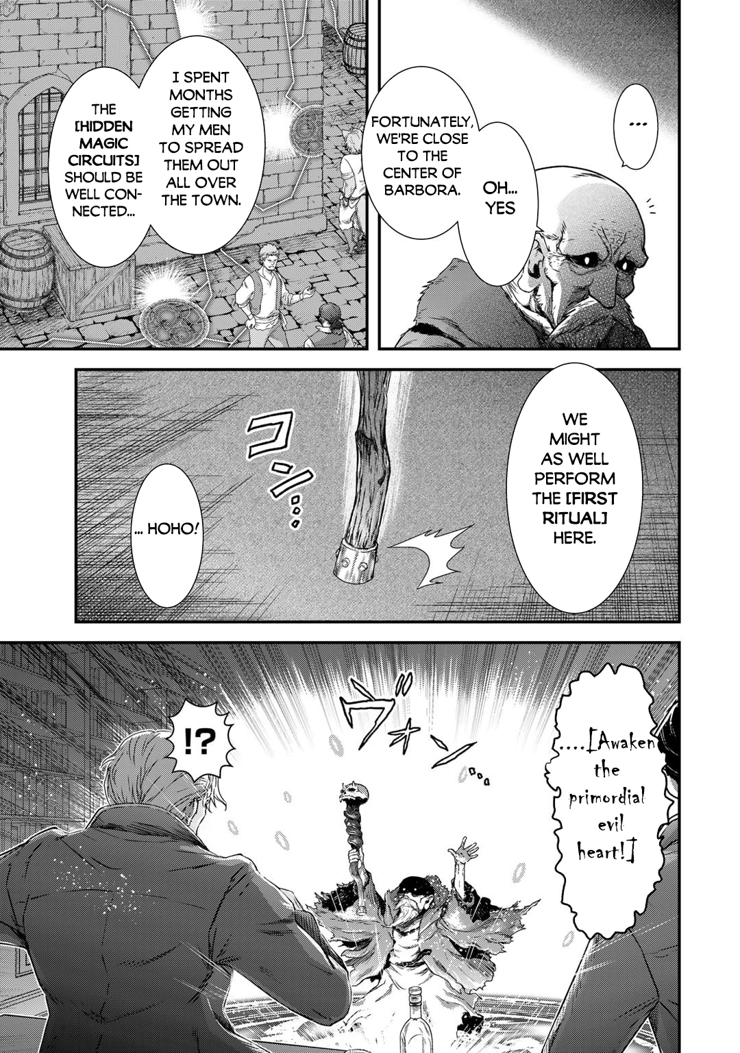 Read Tensei Shitara Ken Deshita EN Manga Online