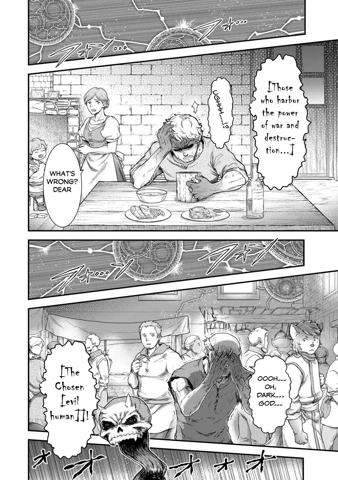 Read Tensei Shitara Ken Deshita EN Manga Online