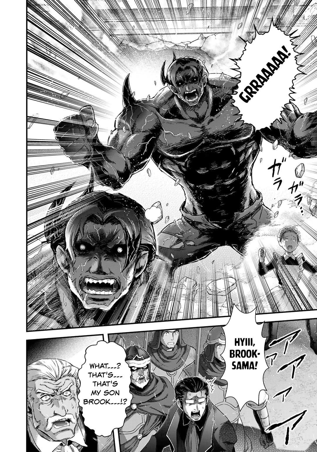 Read Tensei Shitara Ken Deshita EN Manga Online