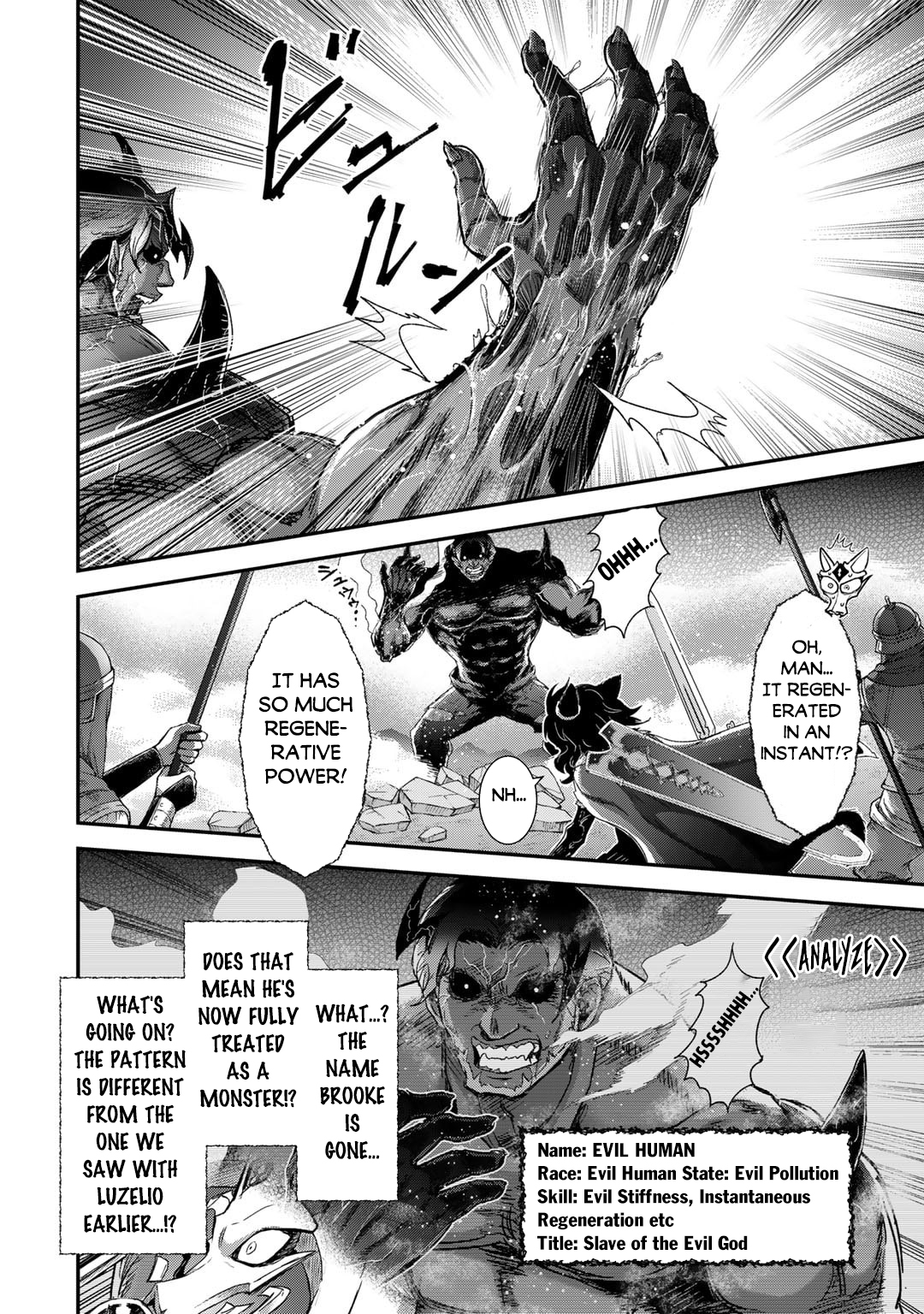 Read Tensei Shitara Ken Deshita EN Manga Online