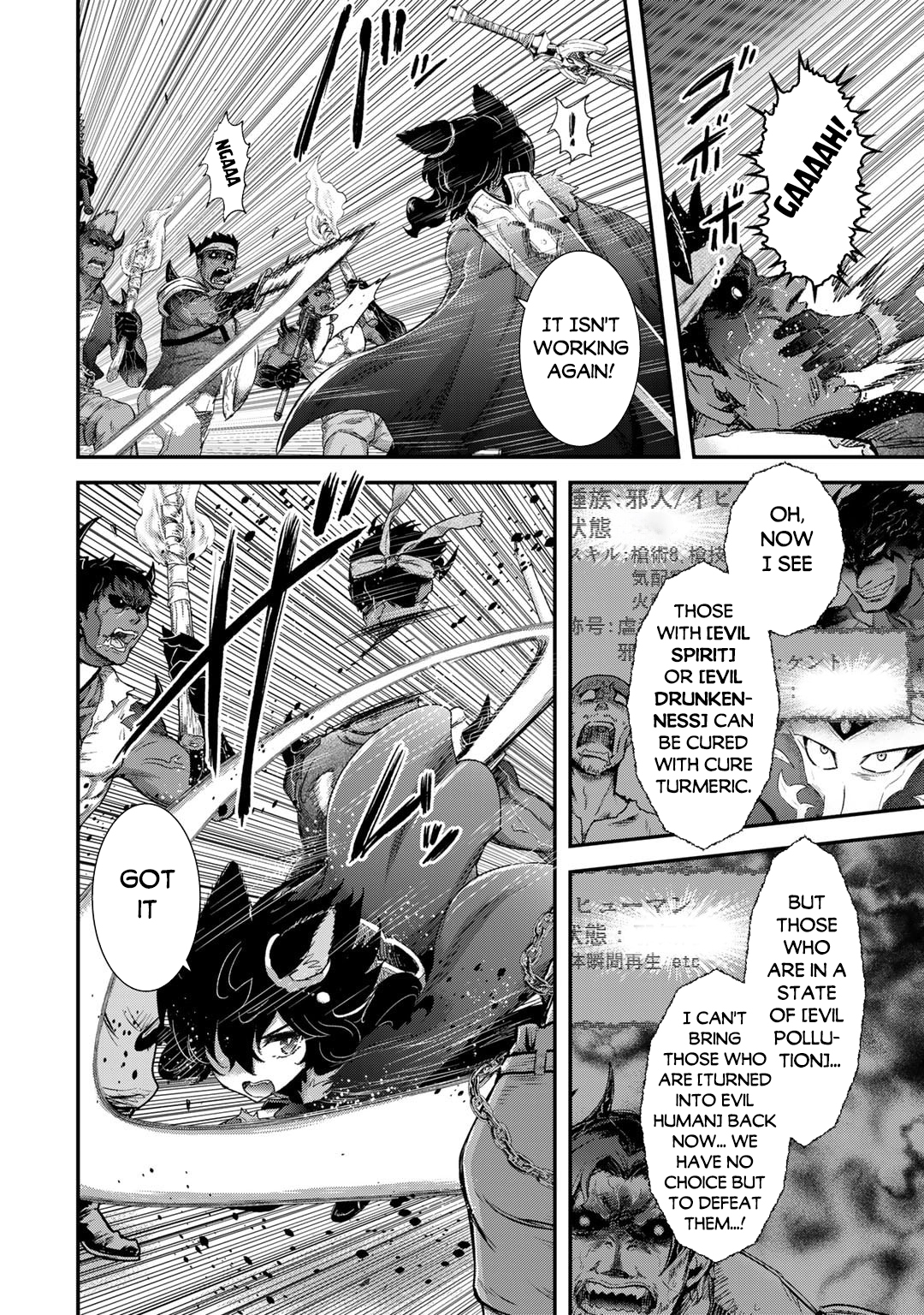 Read Tensei Shitara Ken Deshita EN Manga Online