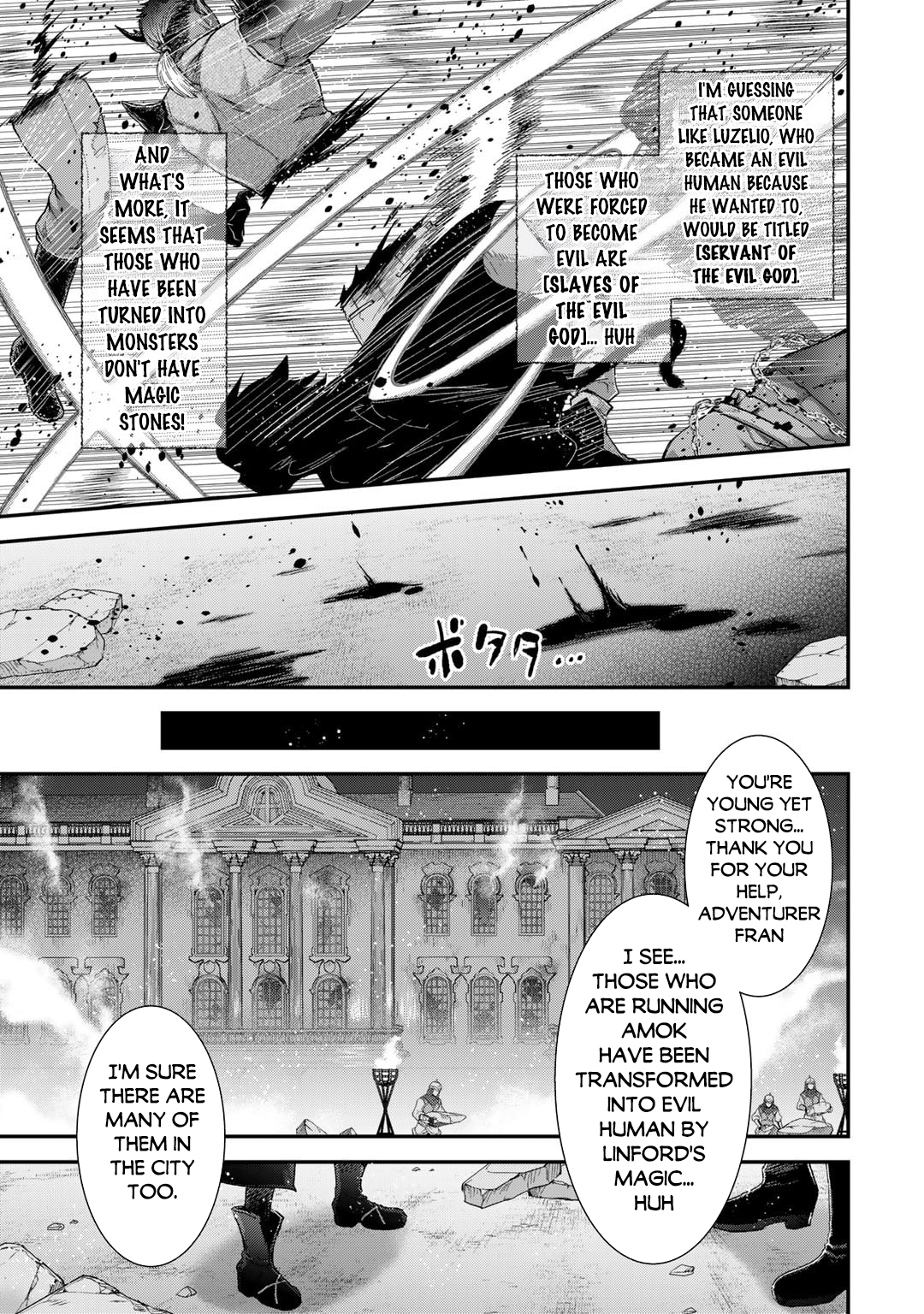 Read Tensei Shitara Ken Deshita EN Manga Online