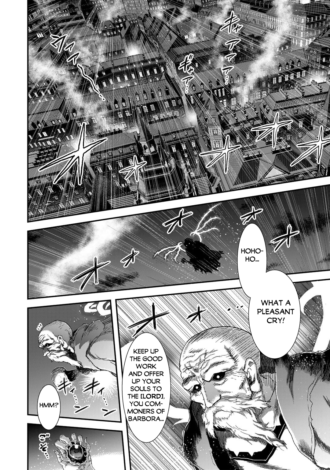 Read Tensei Shitara Ken Deshita EN Manga Online