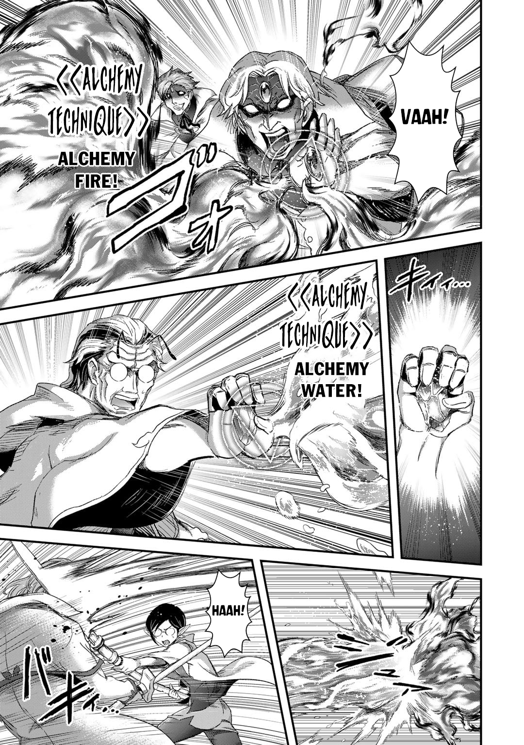 Read Tensei Shitara Ken Deshita EN Manga Online