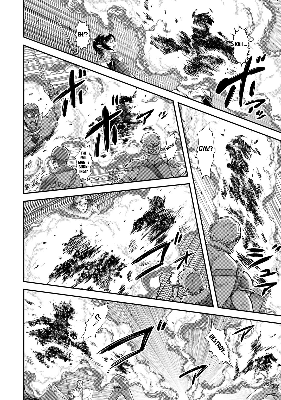 Read Tensei Shitara Ken Deshita EN Manga Online