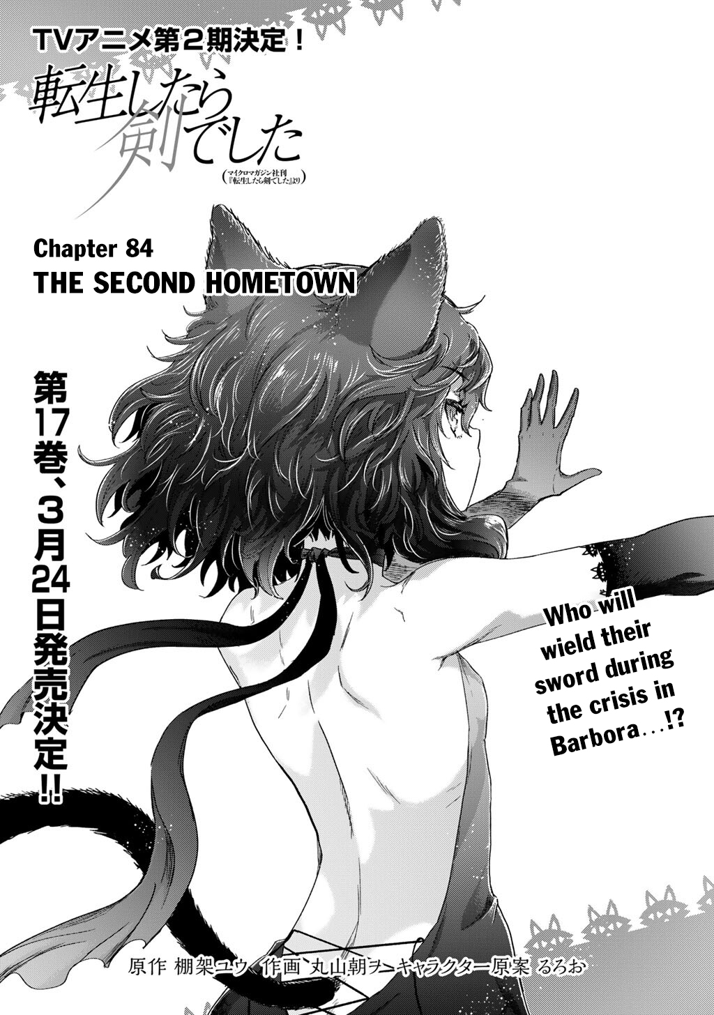 Read Tensei Shitara Ken Deshita EN Manga Online