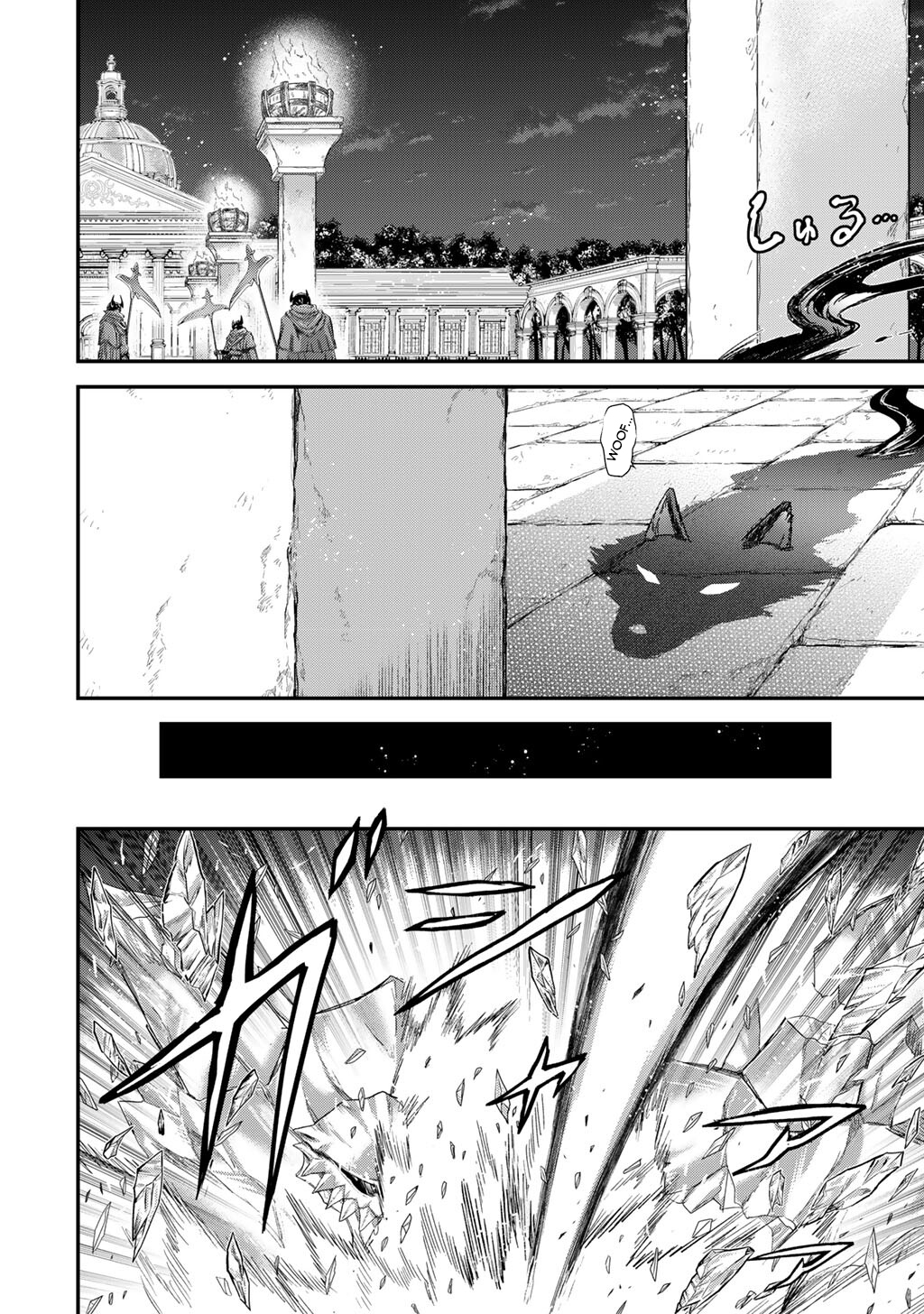 Read Tensei Shitara Ken Deshita EN Manga Online