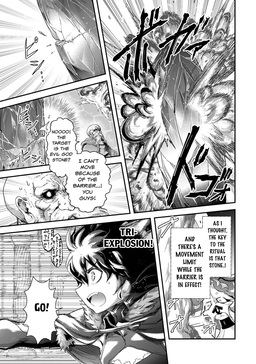 Read Tensei Shitara Ken Deshita EN Manga Online