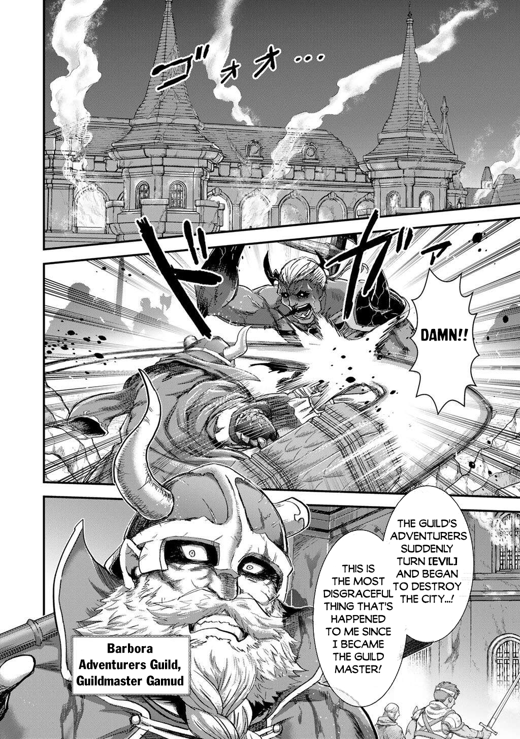 Read Tensei Shitara Ken Deshita EN Manga Online