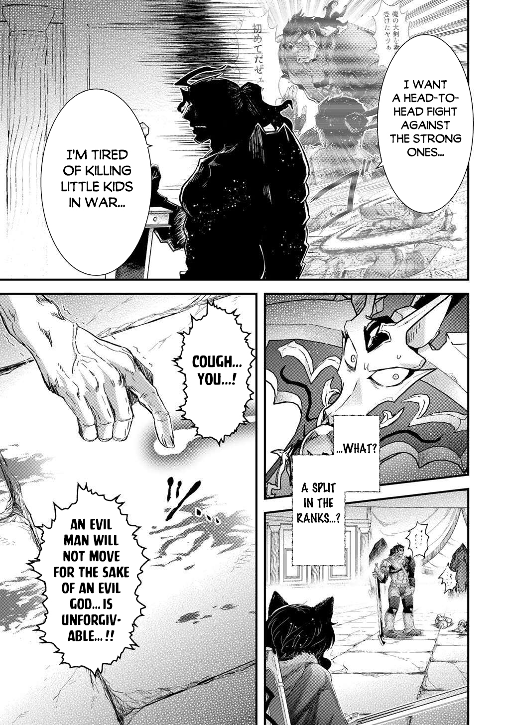 Read Tensei Shitara Ken Deshita EN Manga Online