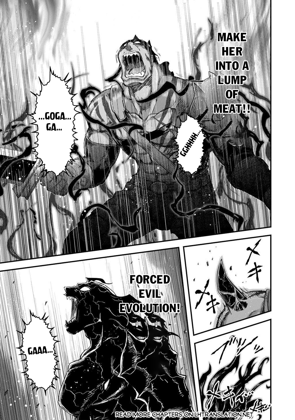 Read Tensei Shitara Ken Deshita EN Manga Online