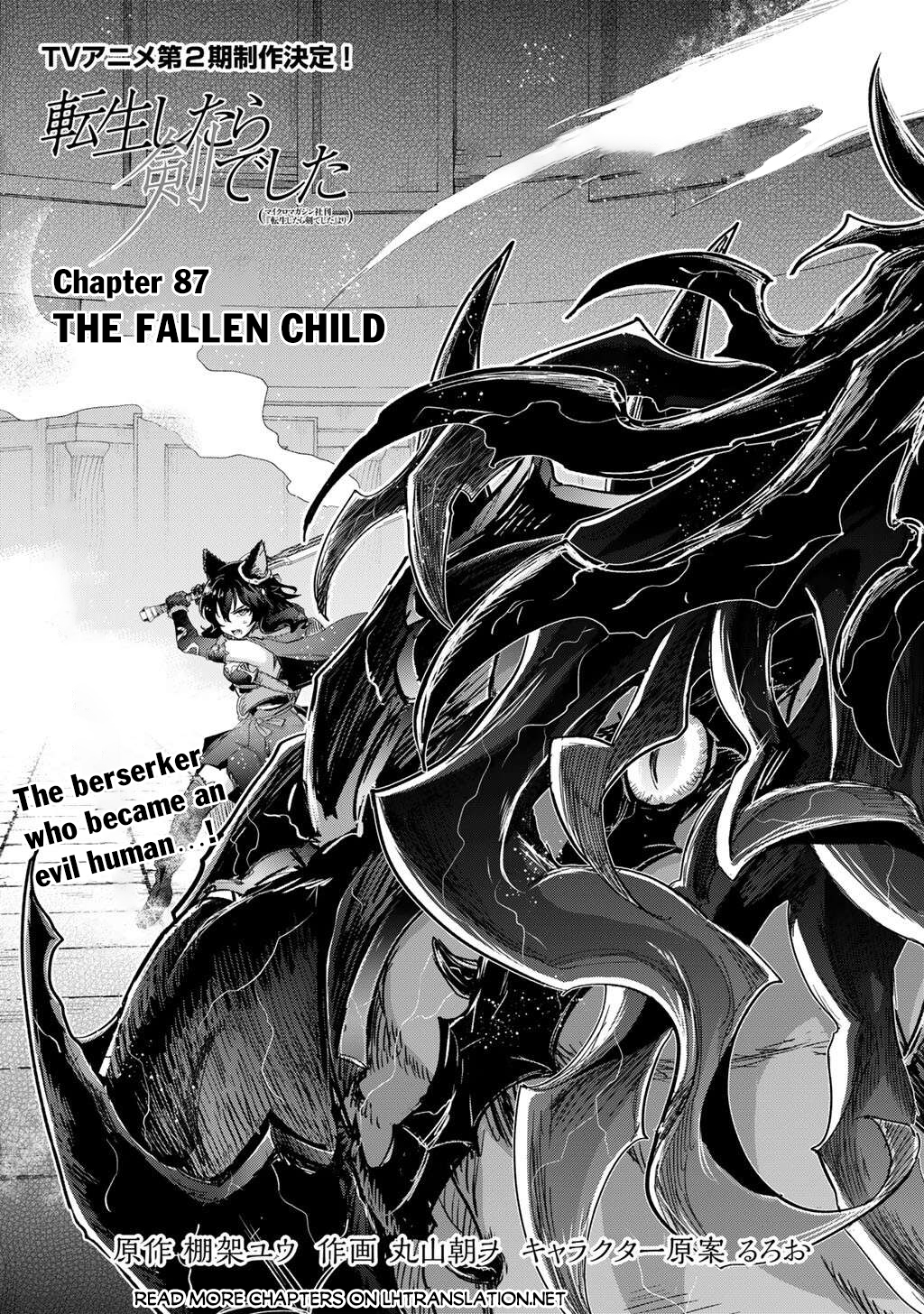 Read Tensei Shitara Ken Deshita EN Manga Online