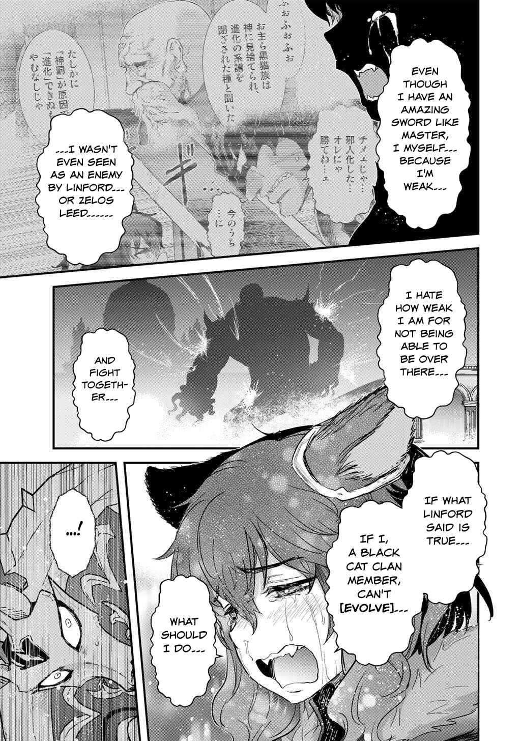 Read Tensei Shitara Ken Deshita EN Manga Online