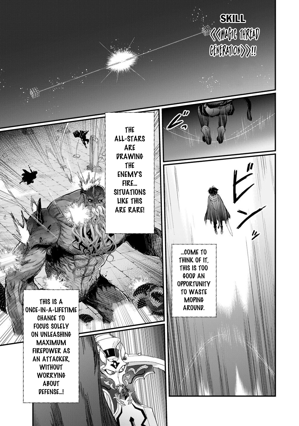 Read Tensei Shitara Ken Deshita EN Manga Online