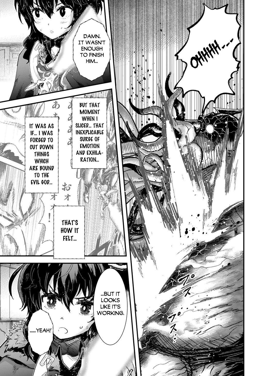Read Tensei Shitara Ken Deshita EN Manga Online